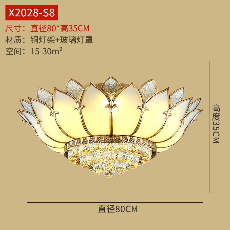 欧式全铜LED水晶吸顶吊灯简欧美式E客厅卧室书房餐厅灯创意莲花灯