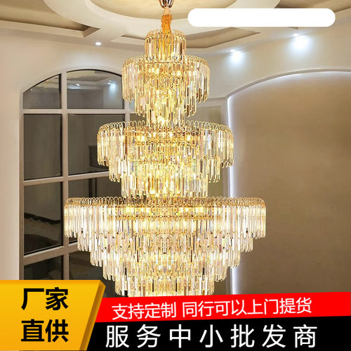 新款复式楼大吊灯现代简约水