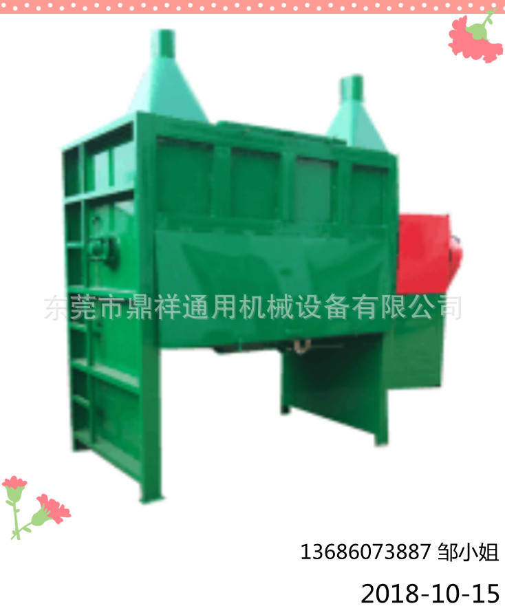 现货卧式螺带干粉腻子搅拌机