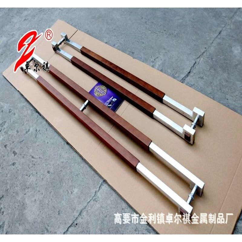 玻璃门大拉手酒店KTV大门木拉手工艺 胡桃木色把手定 制