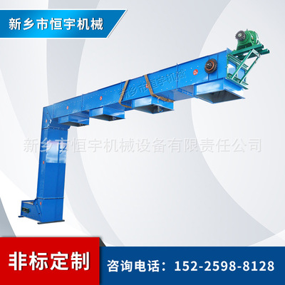 江苏耐材Z型转斗式沥青颗粒提升
