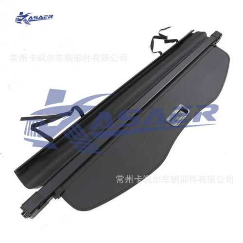 适用于PARCEL SHELF FOR FORD EDGE MK2 15-21后备箱遮物帘改装车