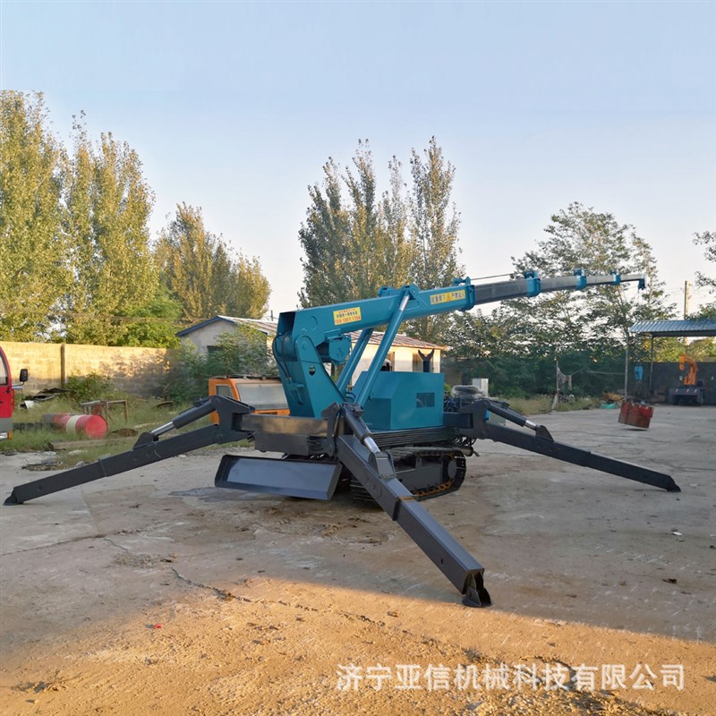 微型3吨蜘蛛吊 旋转臂式遥控蜘蛛吊车 自O行走小型履带起重机