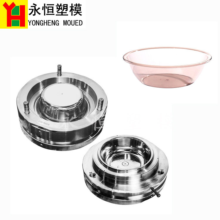 公司生产塑胶水桶脸盆模具 设计模具 注塑模具 开发模具