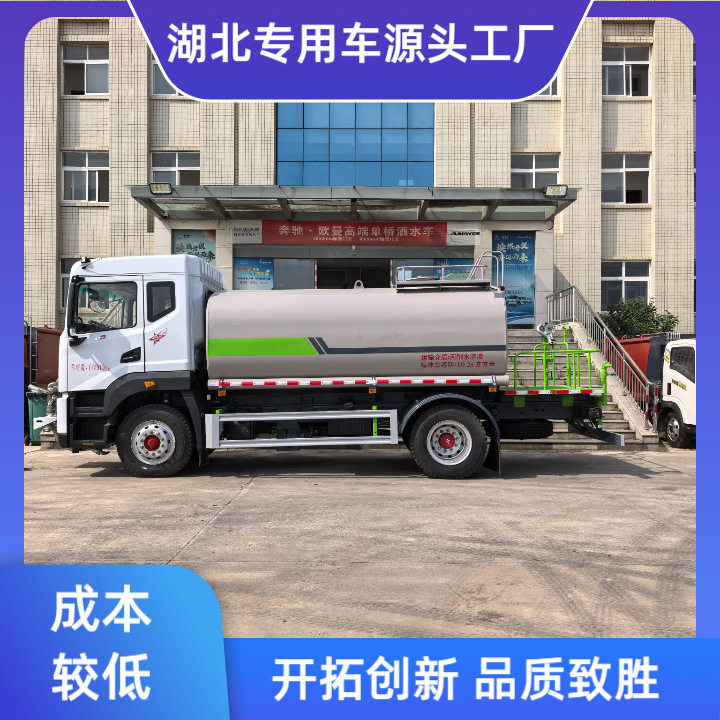 东风多利卡D912立方抑尘车