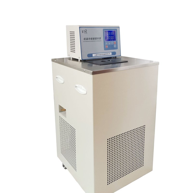 低温冷却液d循环泵PXDL-1005 恒温低温循环机恒温冷却水泵