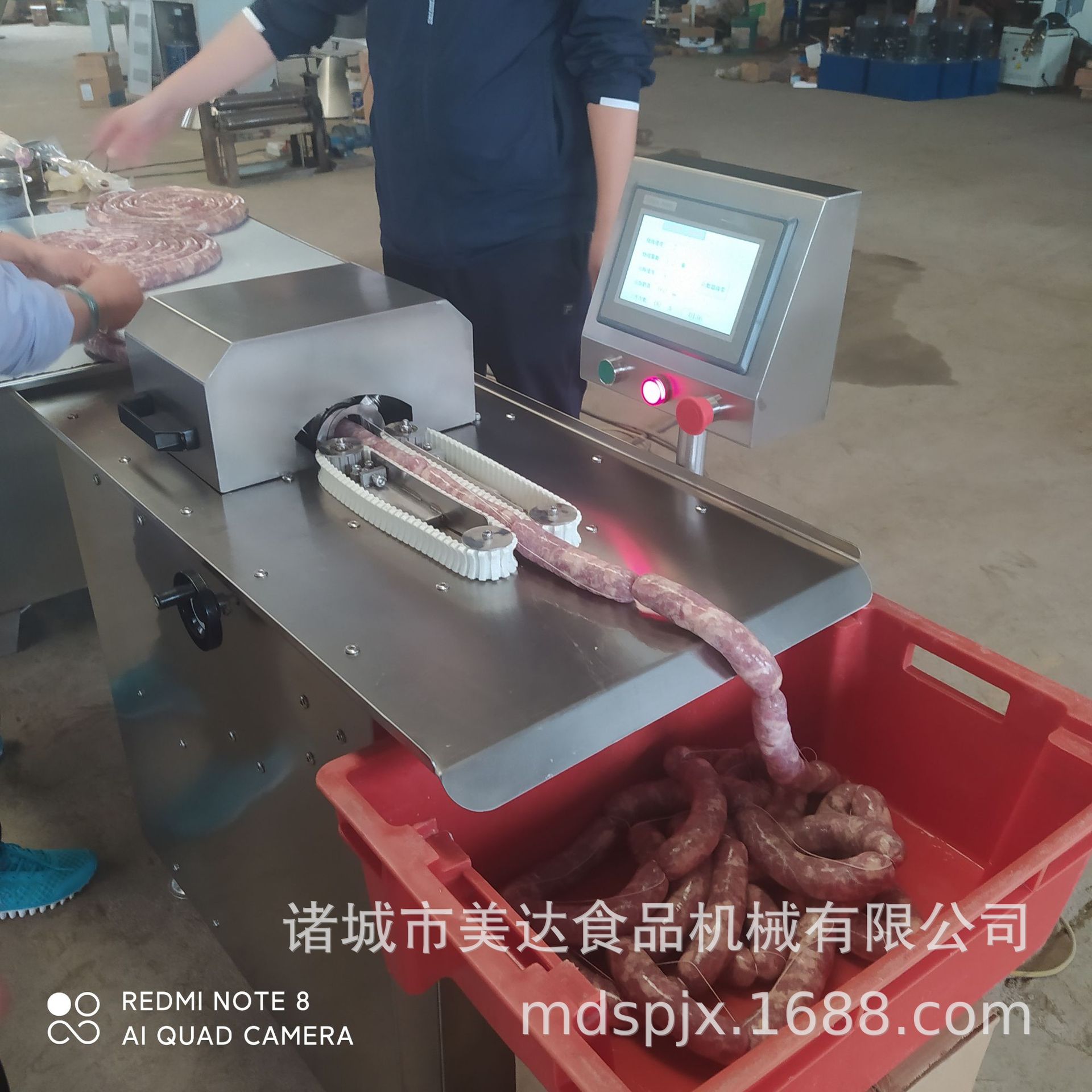 腊肠红肠扭结分段机 全自动肠类扎线机 批发香肠半自动扎线机