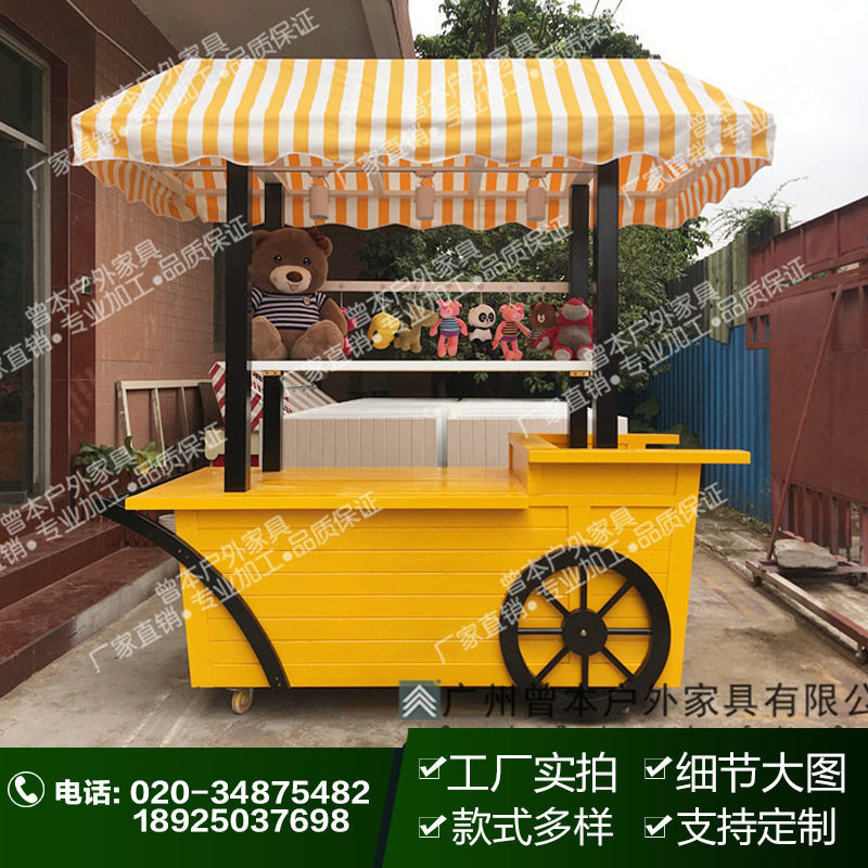 厂家订制流动售卖车流动组装商场售货车热销广场景区实木售货车