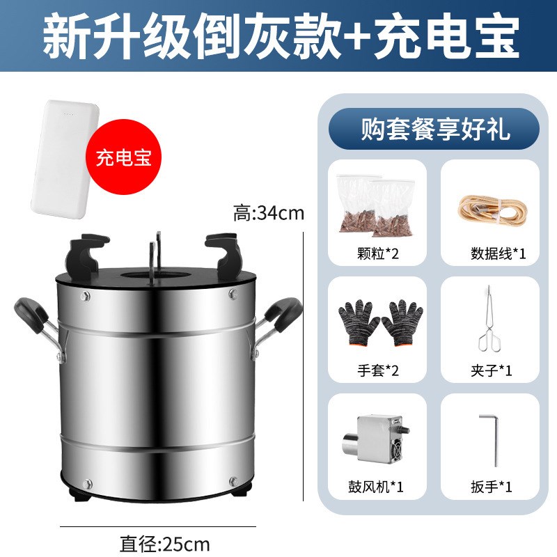 猛火柴火灶家用烧木材柴火炉户外便携农J村无烟不锈钢移动新型炉