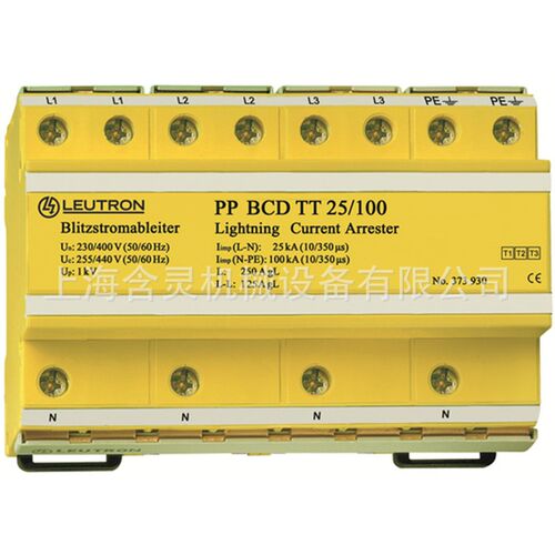 德国LEUTRON防雷n器浪涌保护器DP-RS-232/422/485-8P