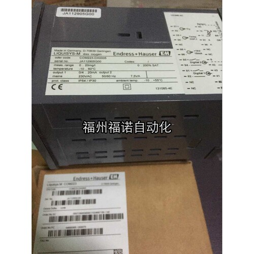 德国E+H供应COM223-DX0005