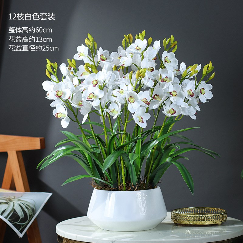 大盆蕙兰花花艺摆设客厅w家居摆件前台装饰蝴蝶惠兰花假花