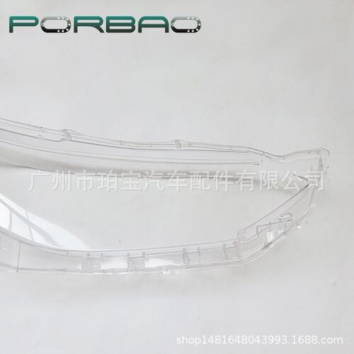 适用于雅力士大灯罩19/20/21款大灯透明罩YARIs viTos灯壳 PC灯面