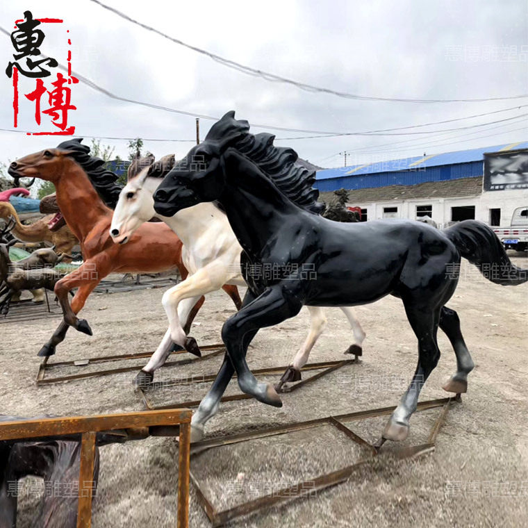 仿真动物雕塑马雕塑仿真玻璃钢模型彩绘马招财景观园林户外大摆件