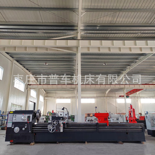 重型CW6180*4000车床4米工件