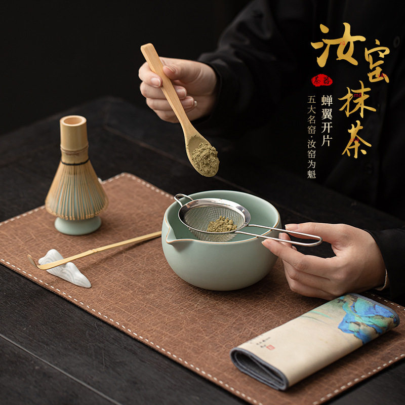 汝窑抹茶道打沫搅拌工具开片可养陶瓷抹茶碗茶筅立百本立茶具配件