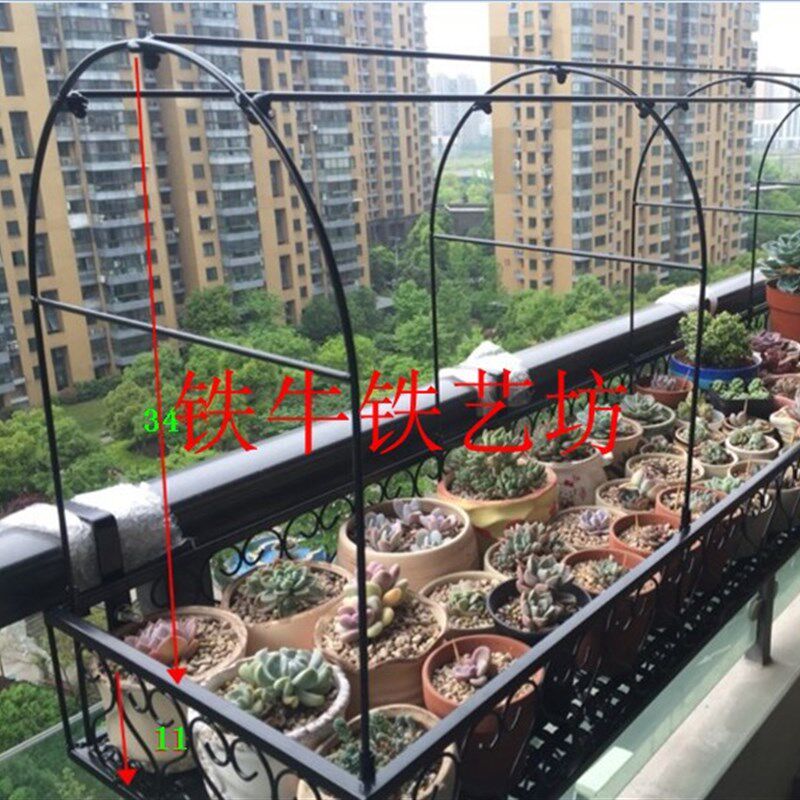 N5阳台栏杆铁艺花架悬挂式多肉防护栏雨棚花盆架子防雨Z防冻暖棚
