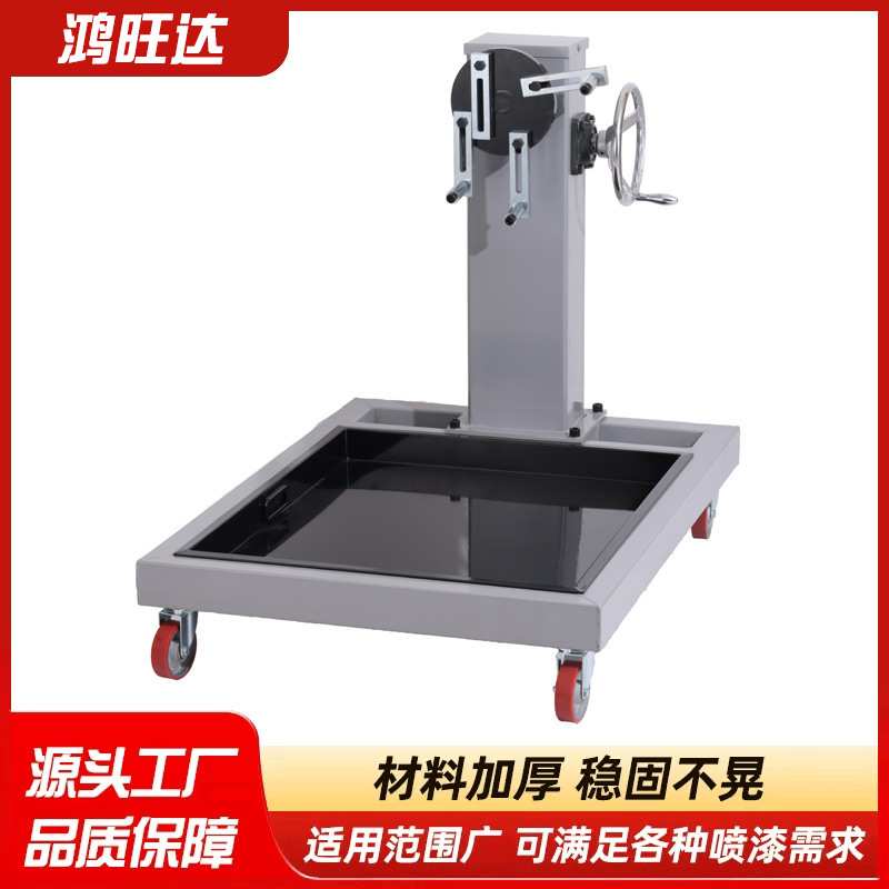 鸿旺达大型汽车支架维修拆装托架教学设备工具汽油发动机翻转架拆