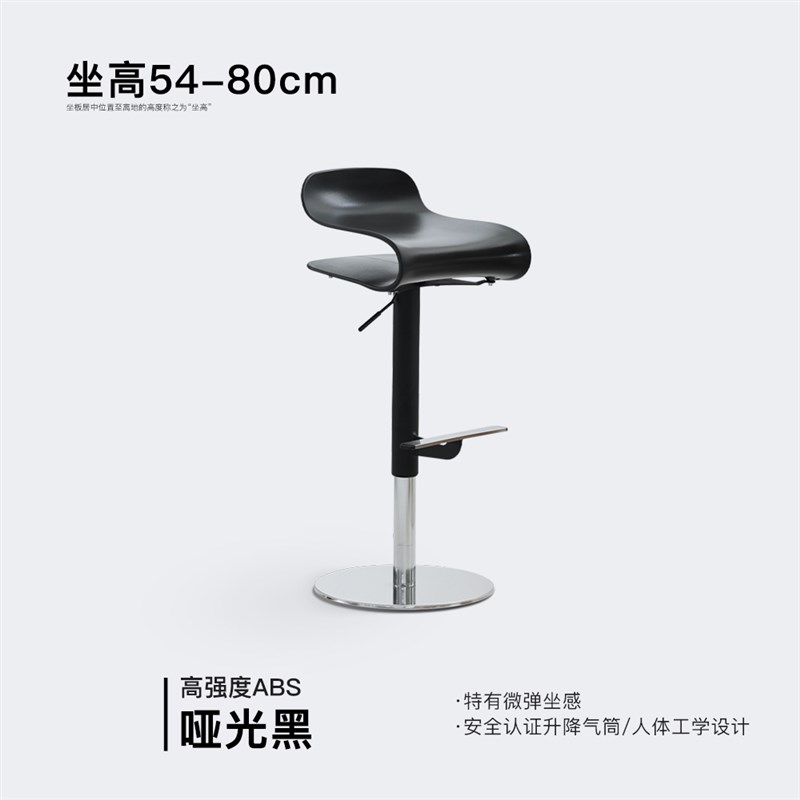 铁艺吧台椅岛台椅子家用小户型可升降吧椅可旋转酒吧椅时尚高脚凳