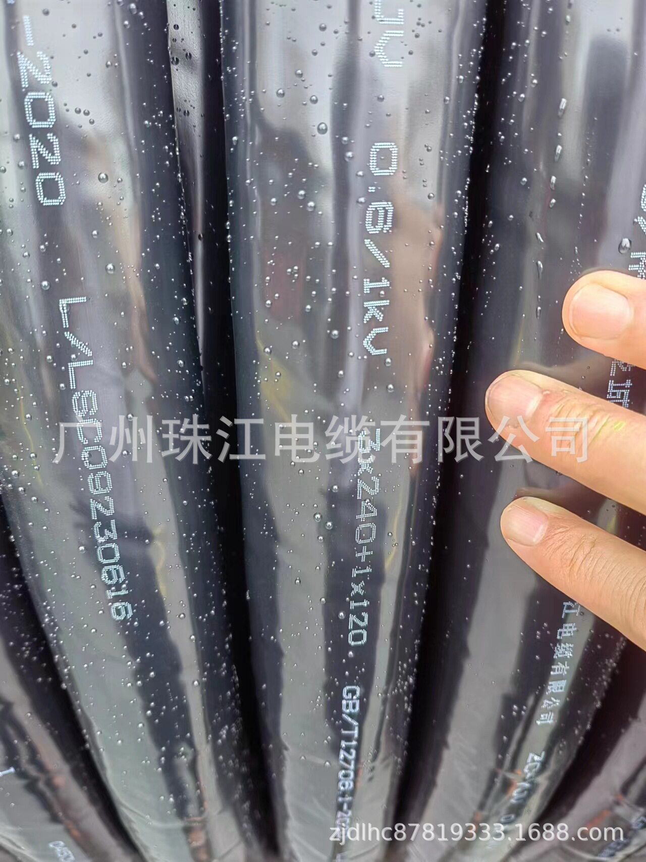 国标铜芯硬芯电力电缆批发