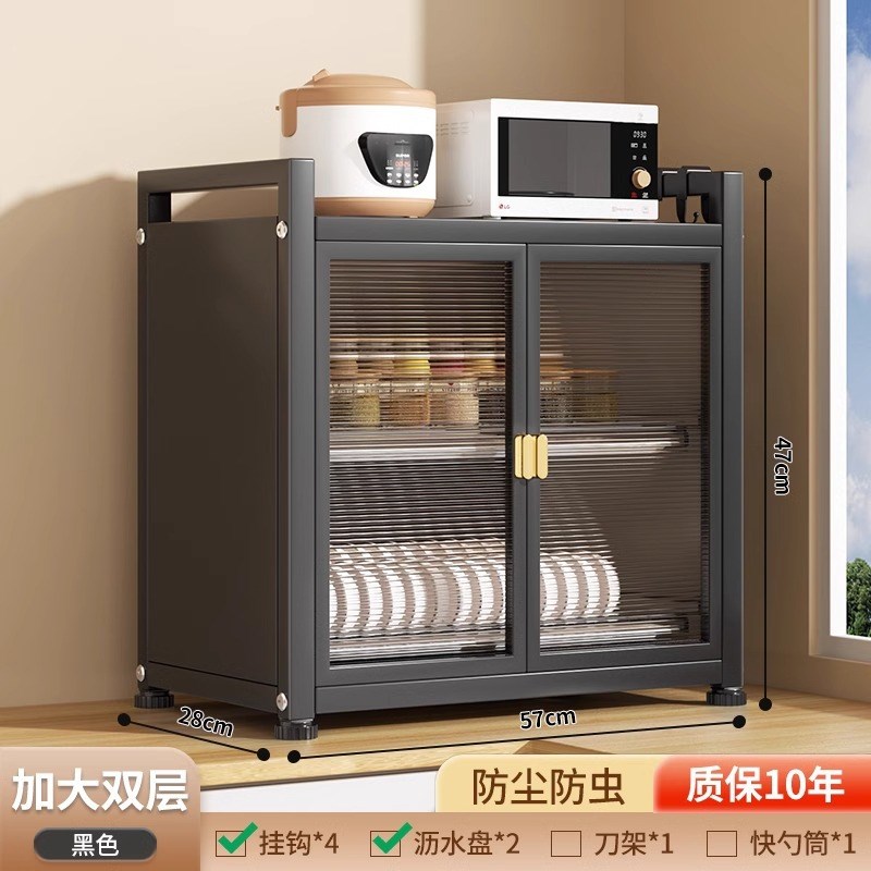 碗碟收纳架密封防l尘碗筷餐具收纳柜碗盘箱带沥水厨房放碗柜置物