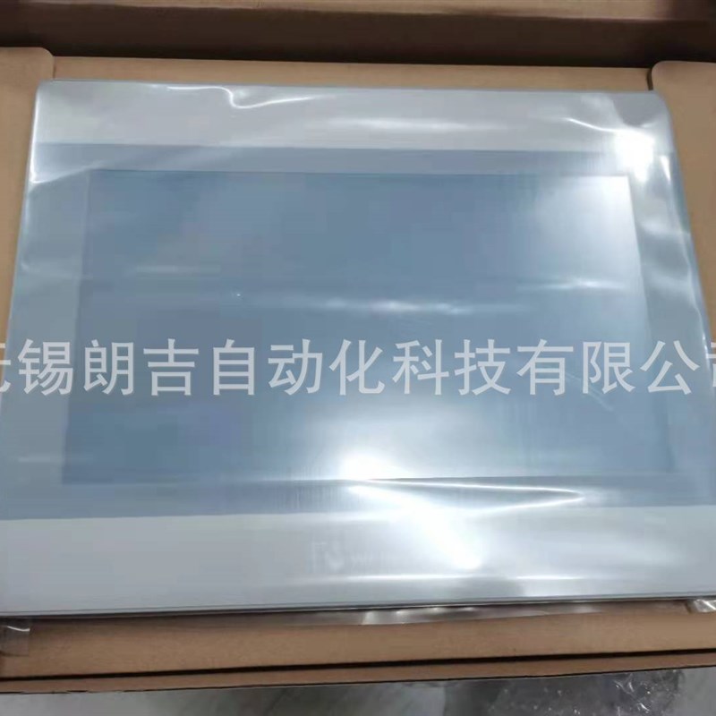 原装威纶触摸屏MT8102IE MT8102iE,MT8M103iE10.1寸维纶人机