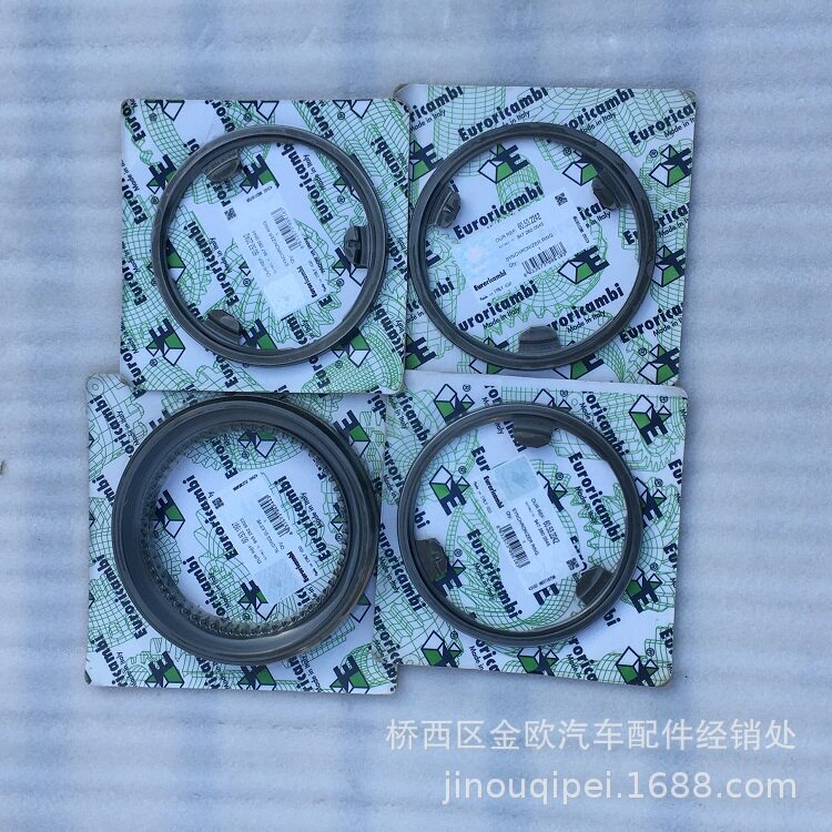 奔驰33414档变速箱齿轮