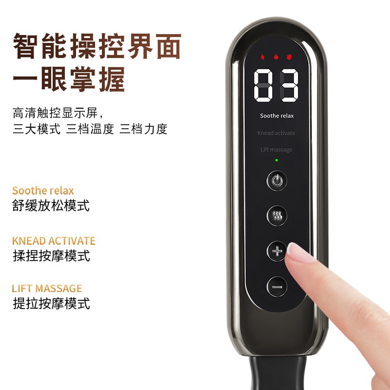 全包裹腿部气动按摩仪气囊揉捏全自动多功能大腿小腿按.摩器美腿