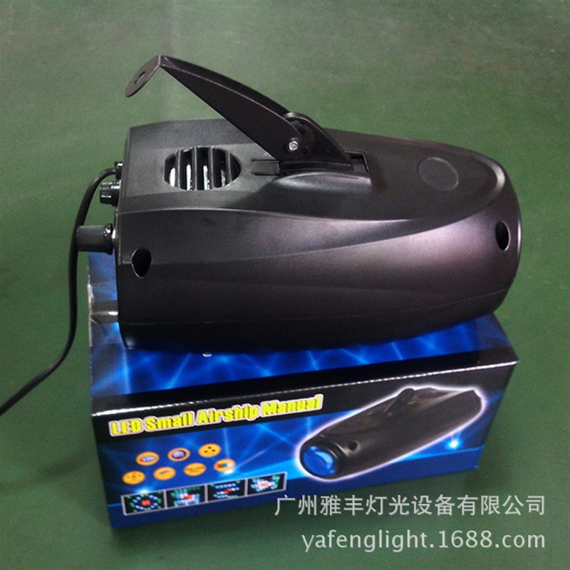 led小飞艇灯 led图案w月花灯效果灯小飞艇舞台灯外贸 灯光