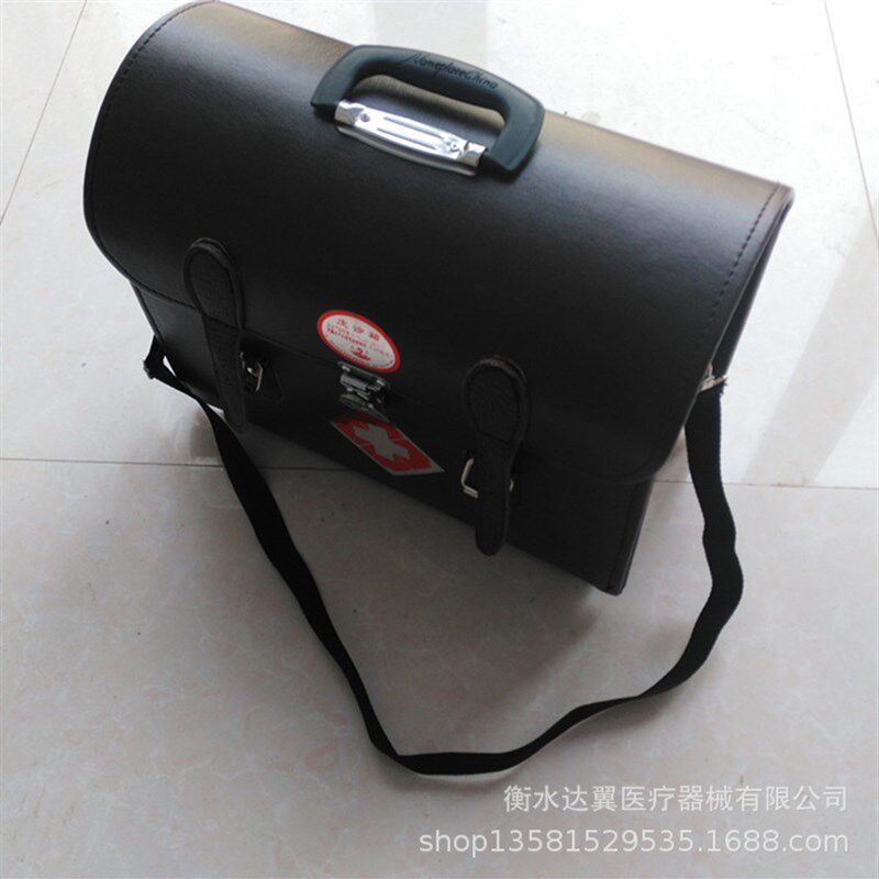 皮革出诊箱