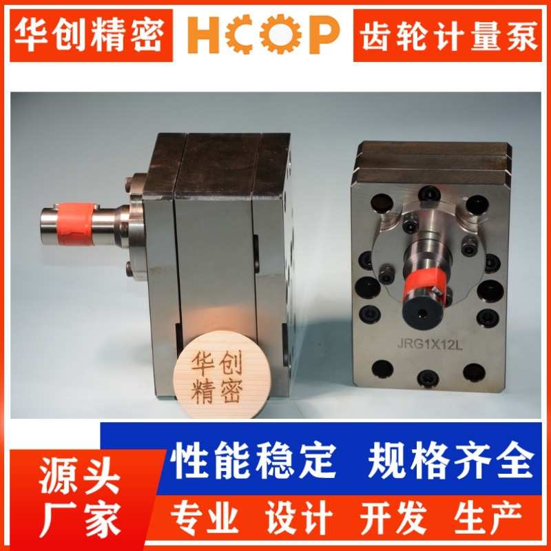 气动齿轮输油泵 自吸式柴油煤油输送防爆抽油计量泵