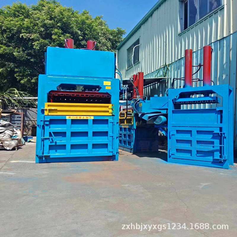 特卖废纸壳纸箱液压打包机金属易拉罐压块机立式棉花芦苇打捆机