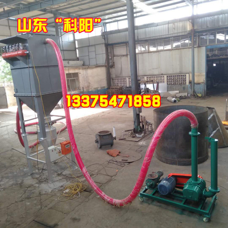 电厂炉灰粉煤灰气力输送机