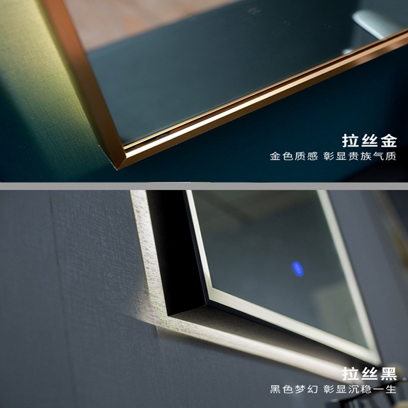 简约铝合金铁艺边框酒店卫u生间浴室镜led发光壁挂除雾智能镜子