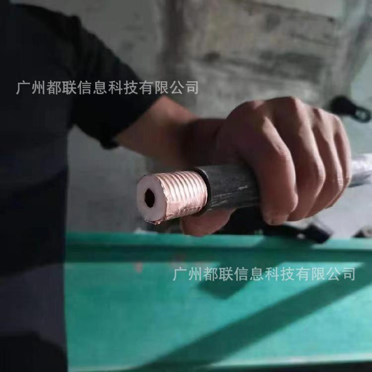 隧道通信50-22泄漏电缆