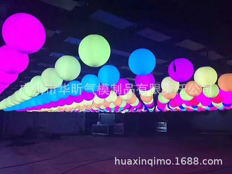 触碰拍拍变色发光彩蛋球 可遥控变色 可自定义颜色 景点装饰PVC球
