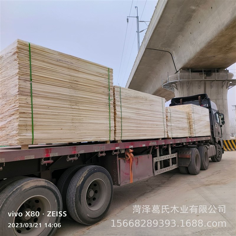 杨木直拼板杨木家具板杨木可漂白实木M家具用材料庄寨工厂
