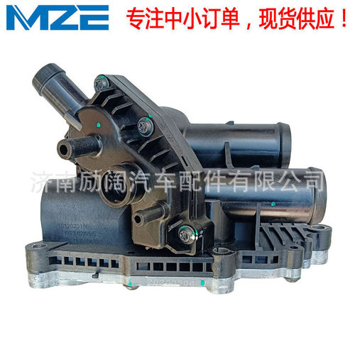 DFT汤姆森10120201560000适用传祺GS4GS3GS53B15J1发动机节温器