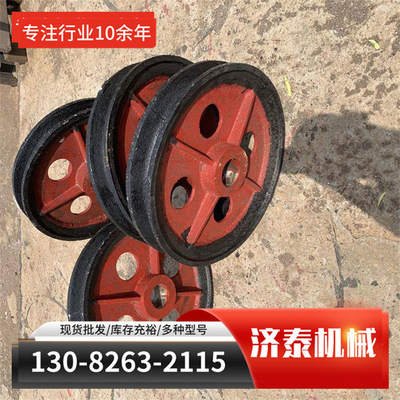 TZD1000矿用固定绳轮导绳轮