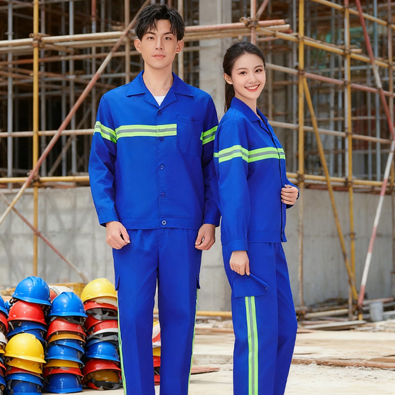 73518艳蓝环卫服高可视反光条工装市政环卫户外作业安全服批发