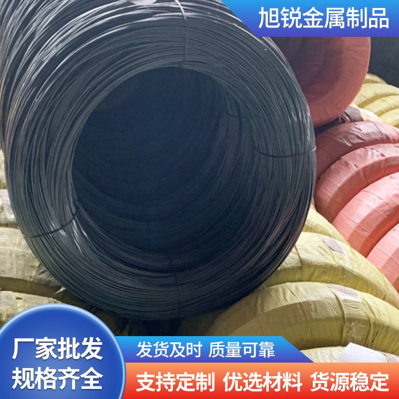 生产销售供应45号1.0mm-9.0mmH弹簧软管钢丝价优碳素伞骨钢丝