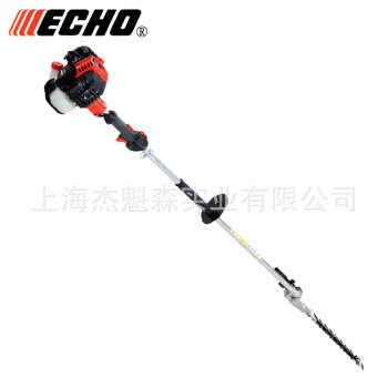ECHO爱可HCA-2620ES-HD高枝机