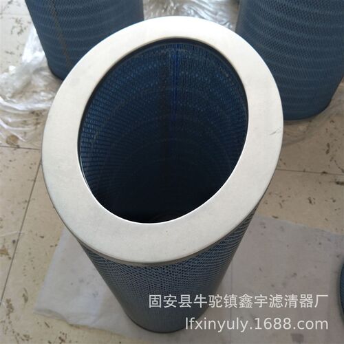 新款P19192n0 钢厂工业除尘椭圆形式防阻燃除尘滤筒