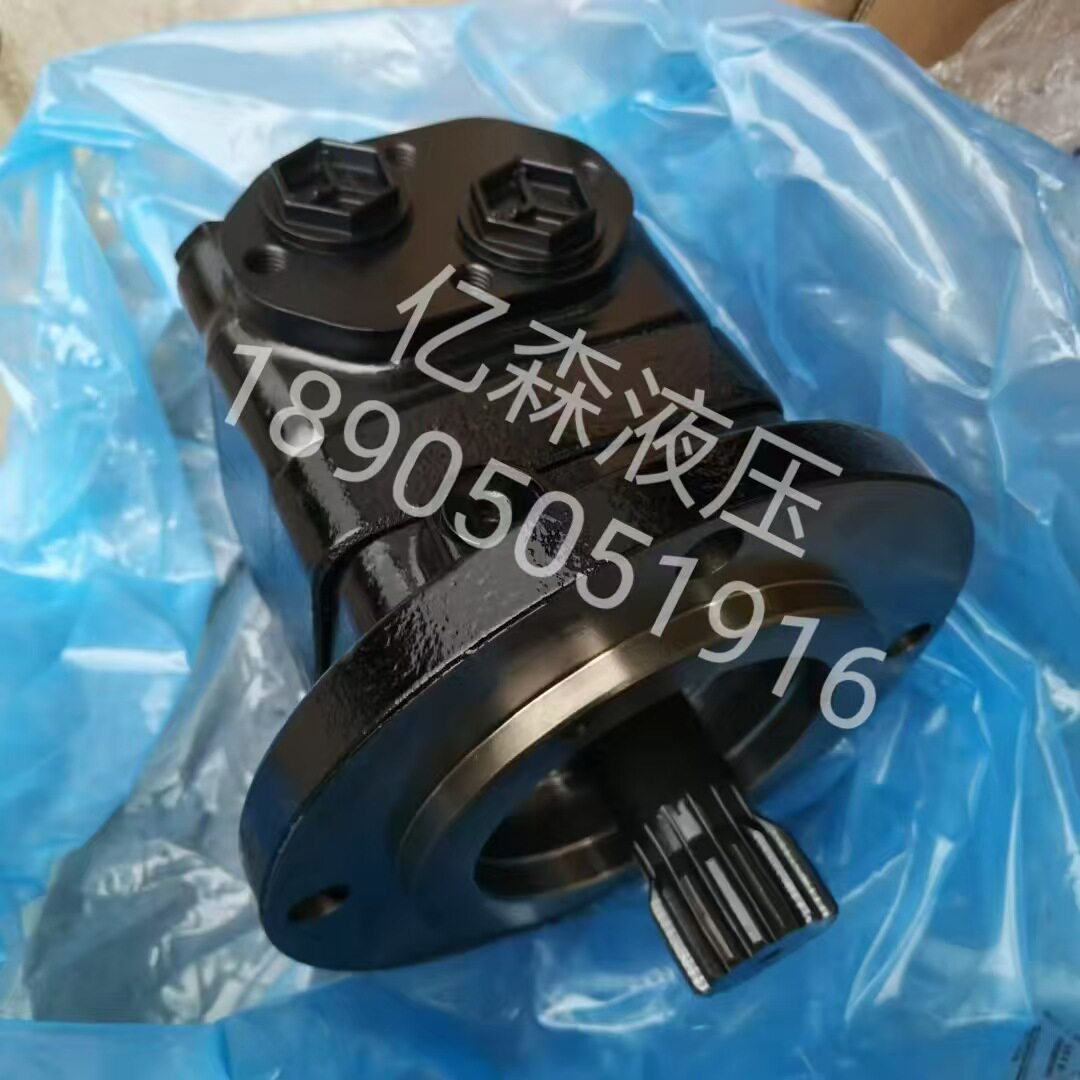 DANFOSS丹佛斯摆线液压马达OMTS250 151B0420高速微型液压马达