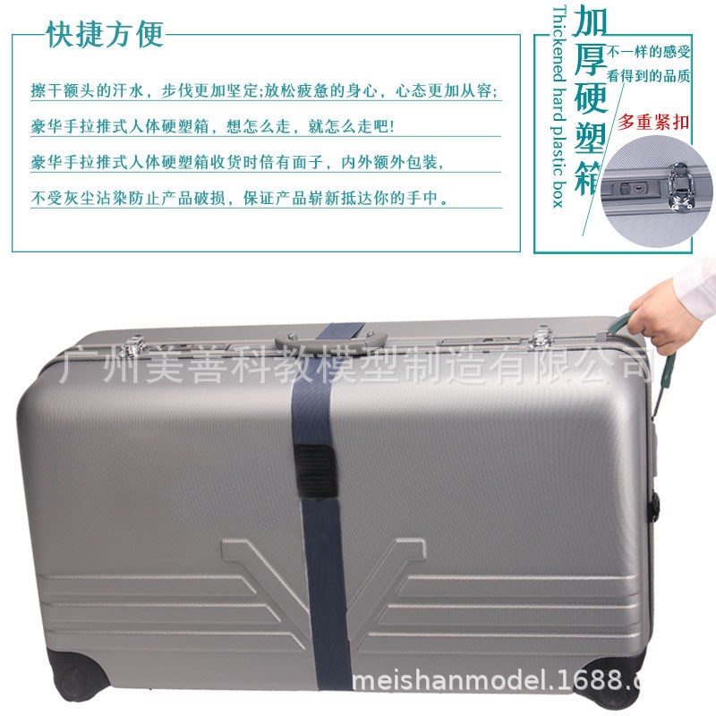 CPR690心肺复苏模拟人急救训练模型人工呼吸橡皮假V人模型人体模