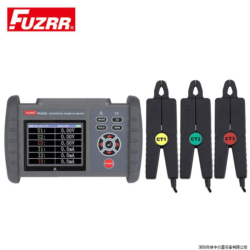FR2020三相智能钳形相位伏安表