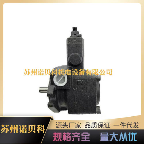 ANSON安颂款PVF系列变量油泵