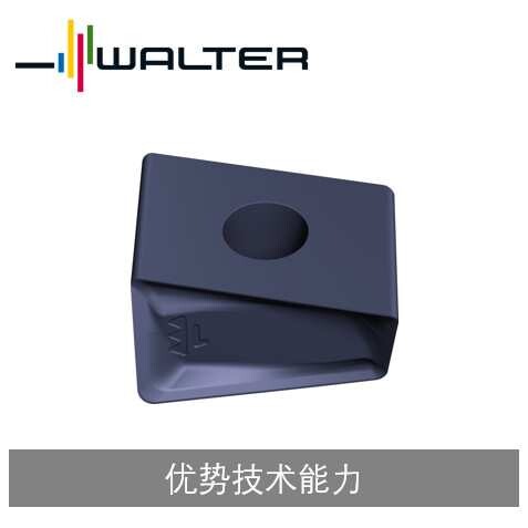 瓦尔特刀片式铣刀，可转位，精加工刀片 L型，O型，S型