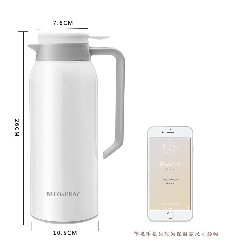 贝洛可 科尔特真空保温壶 BK011 便携 时尚 简约 W LOGO加