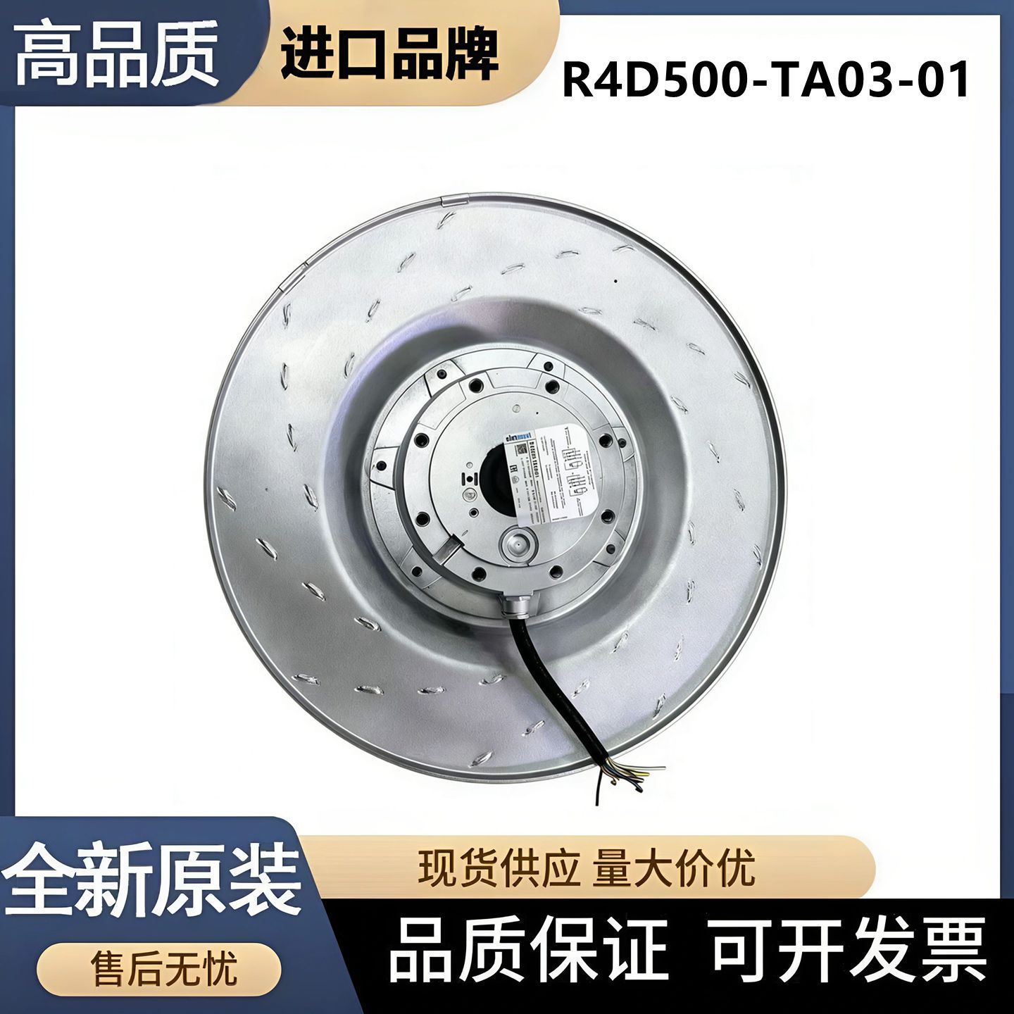 德国进口洗车喷壶热销